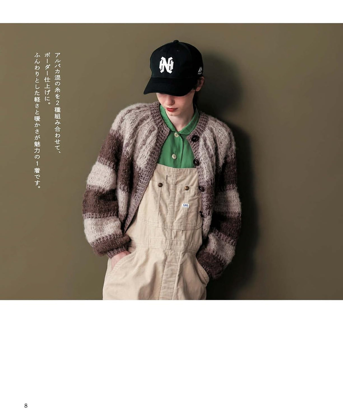 Crochet Round Yoke Sweaters & Tops – Japanese Crochet Pattern Book