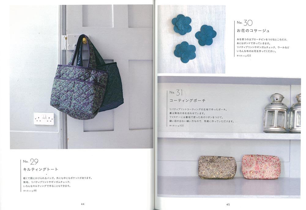 CHECK and STRIPE Simple Style Dresses - Japanese Craft Book