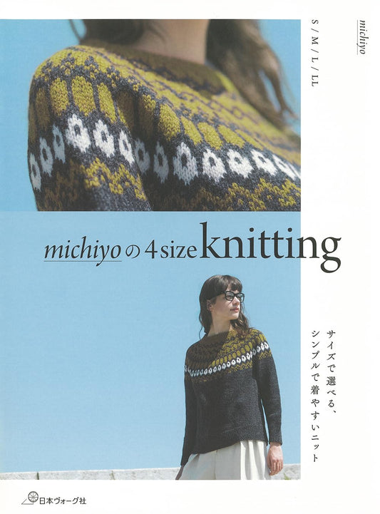 Michiyo's Knit Wear for 4 Sizes - Japanese Craft Book