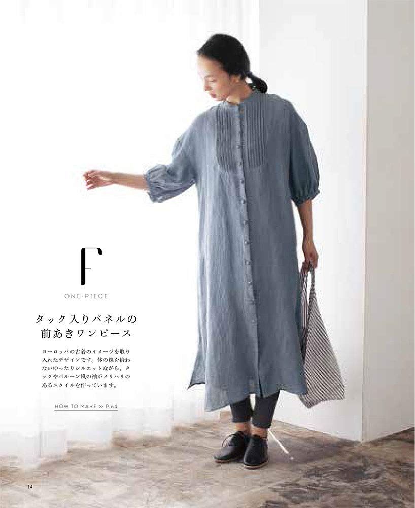 Tatsuya Kaigai Designers Special Clothes - Japanese Craft Book