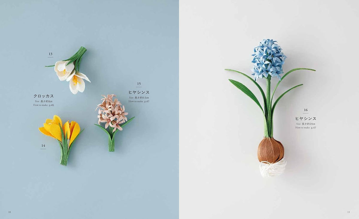 Paper Band Flower Making: Beautiful Flowers to Cut and Glue  - Japanese Craft Book