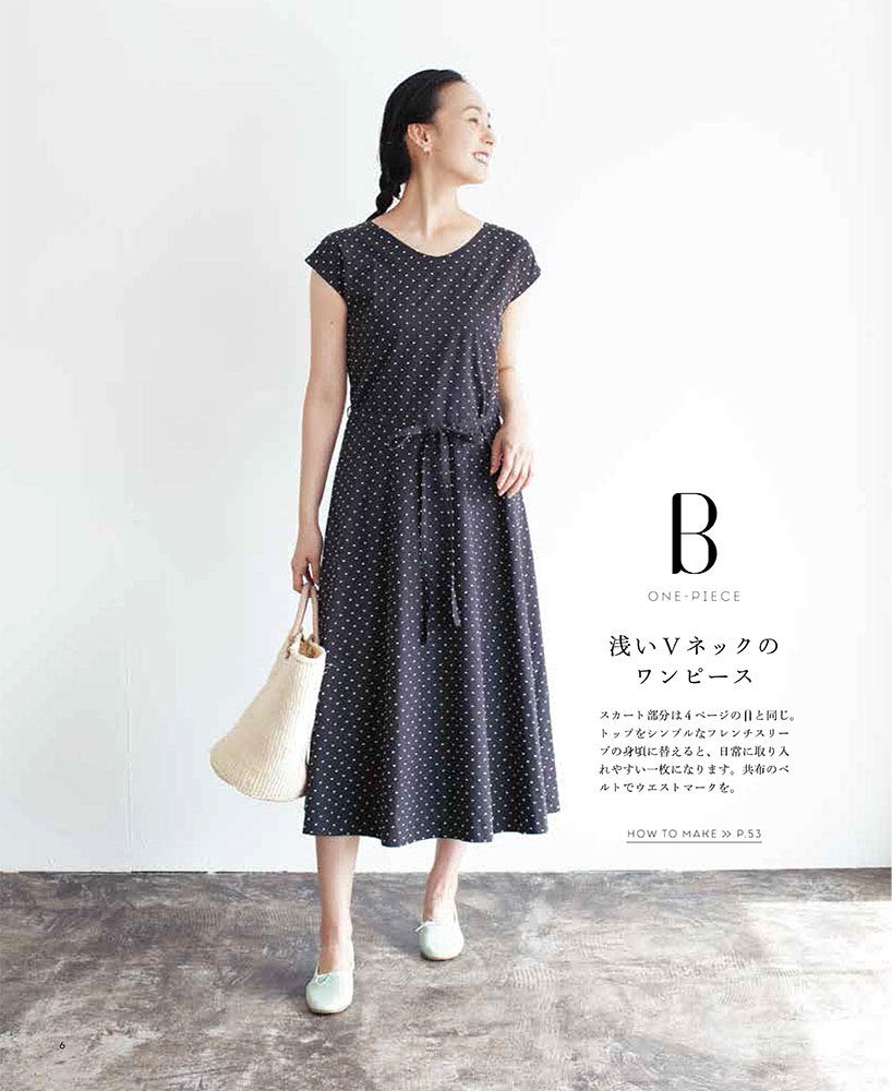 Tatsuya Kaigai Designers Special Clothes - Japanese Craft Book