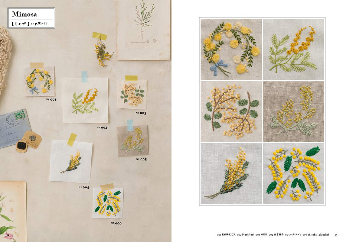 Botanical Embroidery Designs- Japanese Craft Book