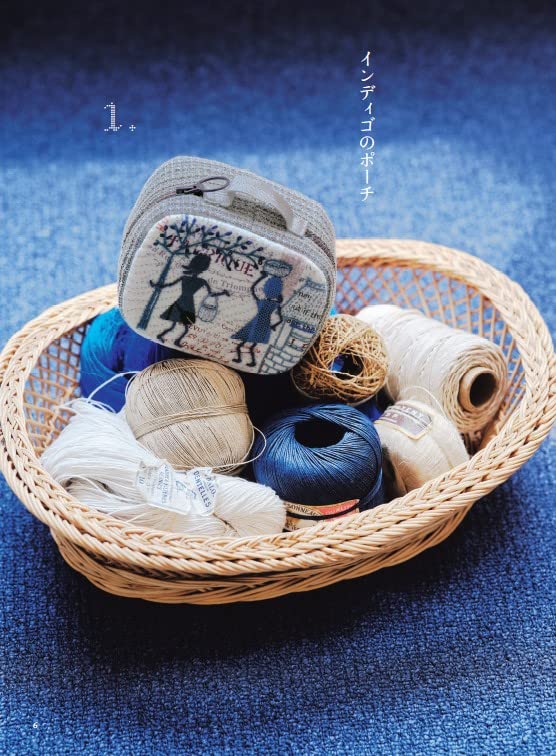 Saito Yoko Small Items by Quilts  - Japanese Craft Book