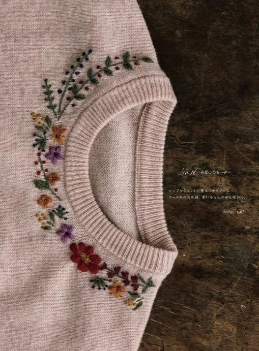 Botanical Embroidery Blooming in Everyday Life - Japanese Craft Book