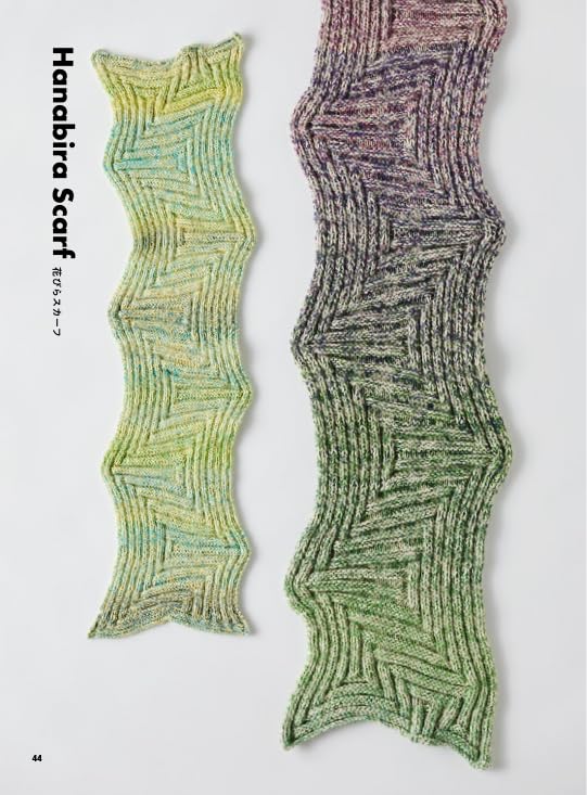 Bernd Kestler Marls Knitting - Japanese Craft Book