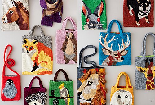 Animal Designs Knit Bags - Japanese Craft Book