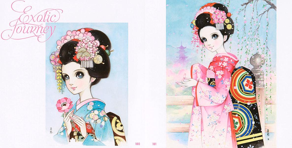 Macoto Takahashi Art of Box  - Japanese Art Book