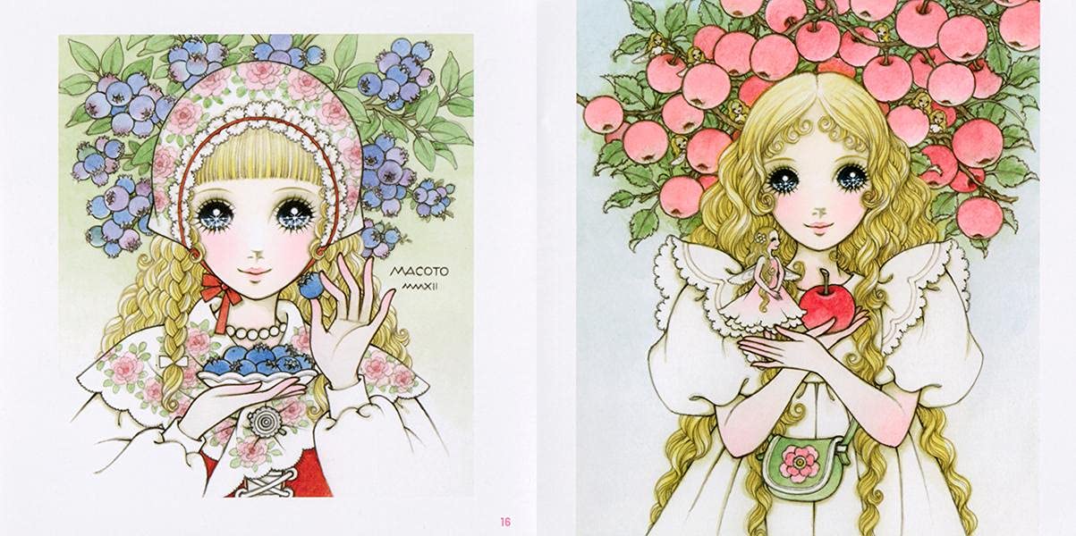 Macoto Takahashi Art of Box  - Japanese Art Book