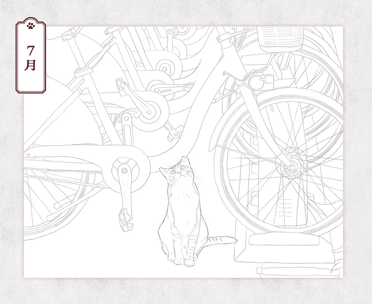 Masayuki Oki's the Free-roaming Cats Coloring Book - Japanese Coloring Book