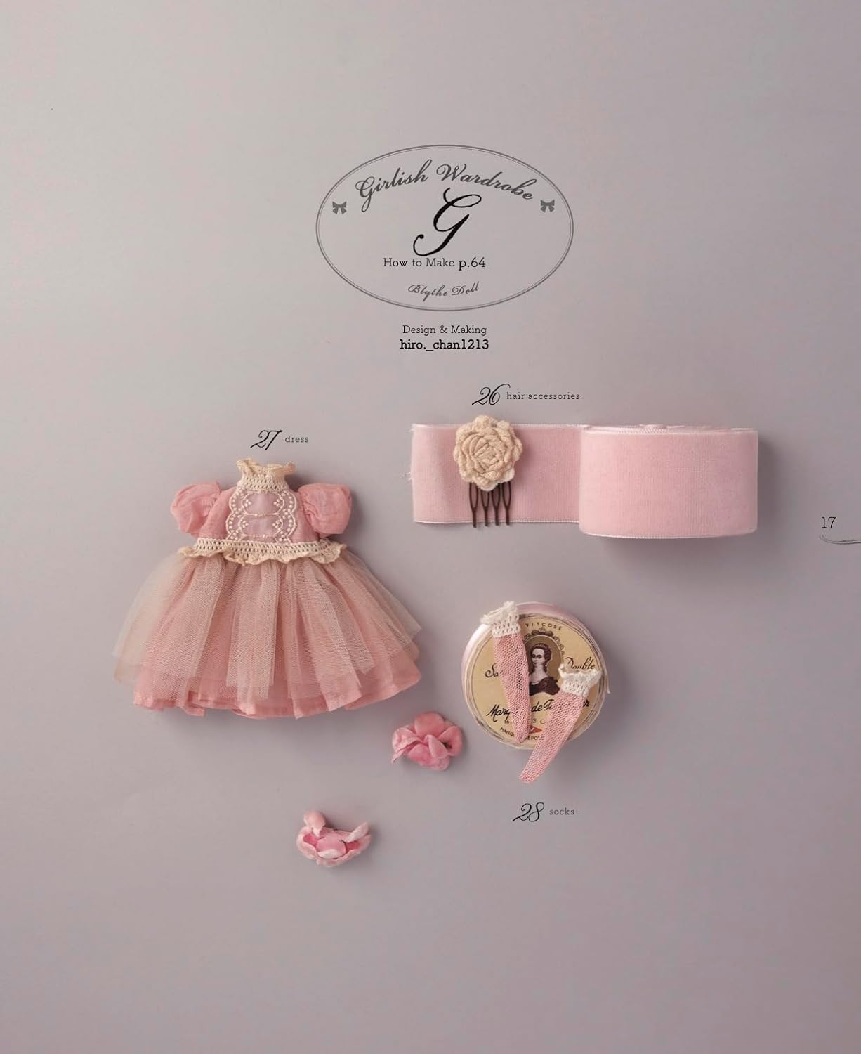Girlish Wardrobe for Blythe - Japanese Craft  Book