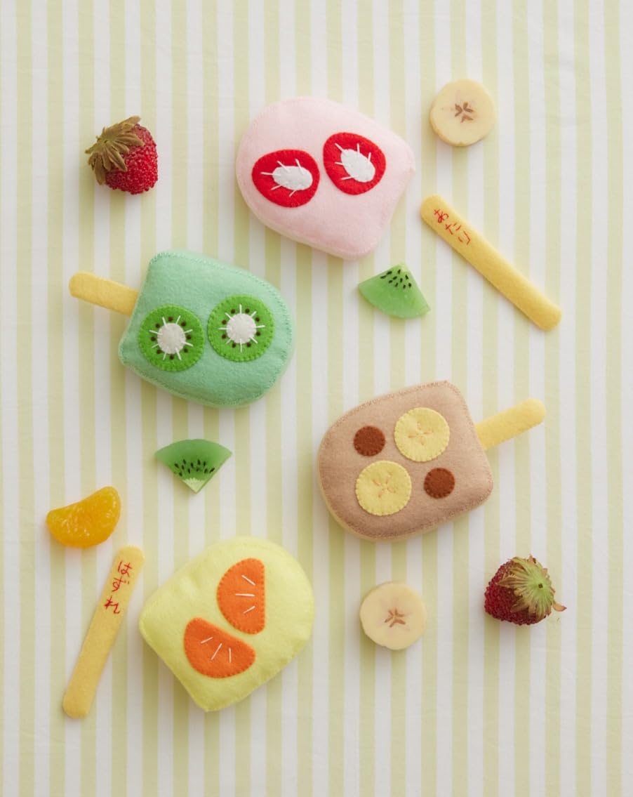 I Love Food! My First Felt Play Set - Japanese Felt Craft Book