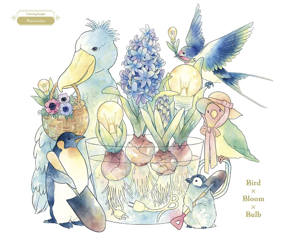 Animals and World of A to Z - Japanese Coloring Book
