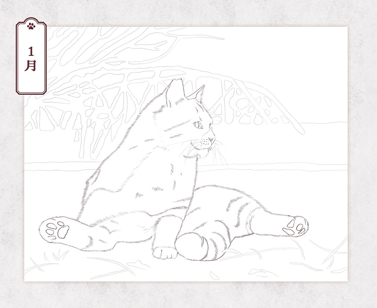 Masayuki Oki's the Free-roaming Cats Coloring Book - Japanese Coloring Book