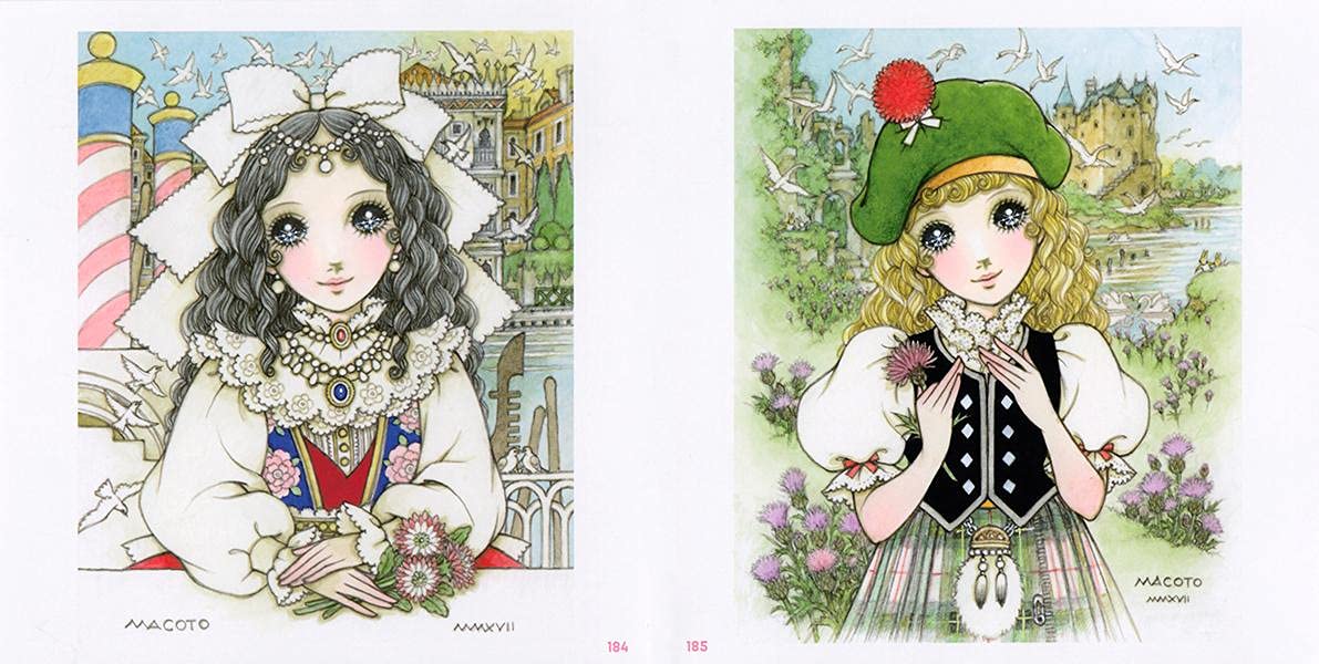 Macoto Takahashi Art of Box  - Japanese Art Book