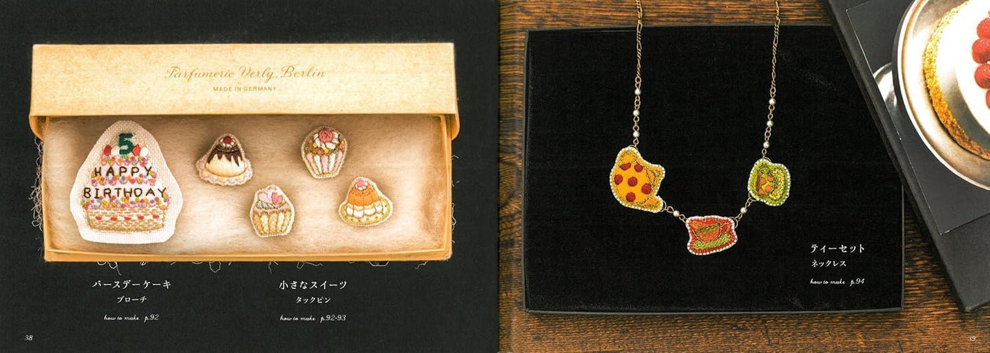 Small Embroidered Accessories - Japanese Craft Book