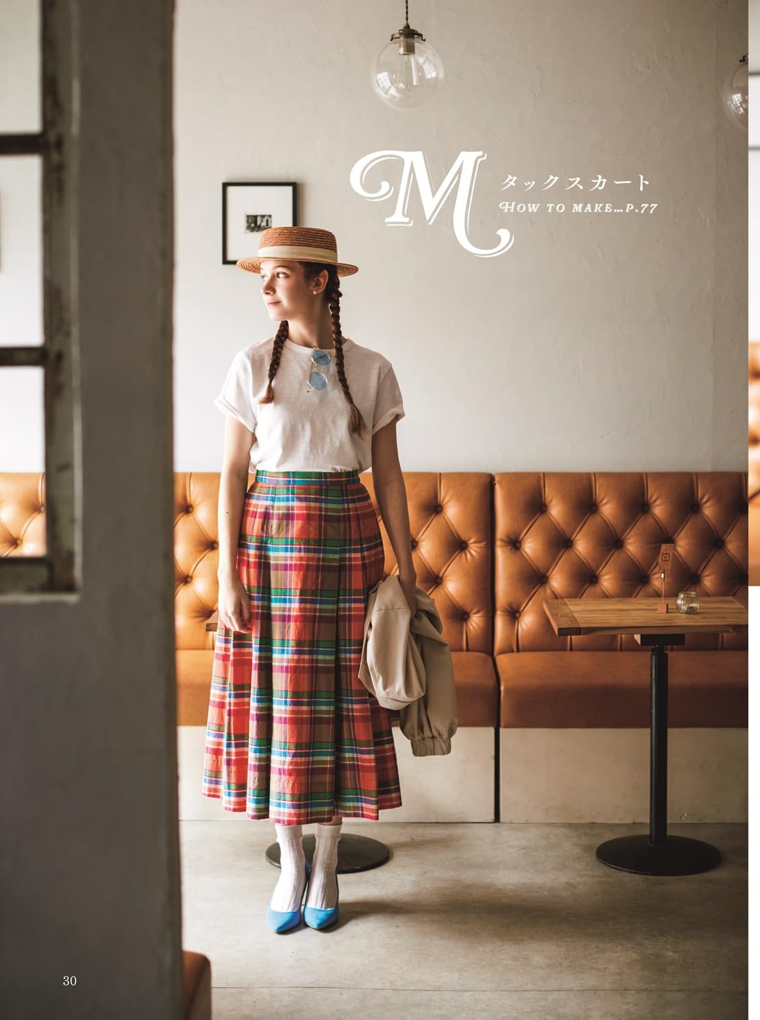 Cirque Sewing Book - Japanese Craft Book