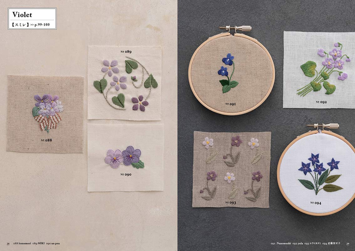 Botanical Embroidery Designs- Japanese Craft Book