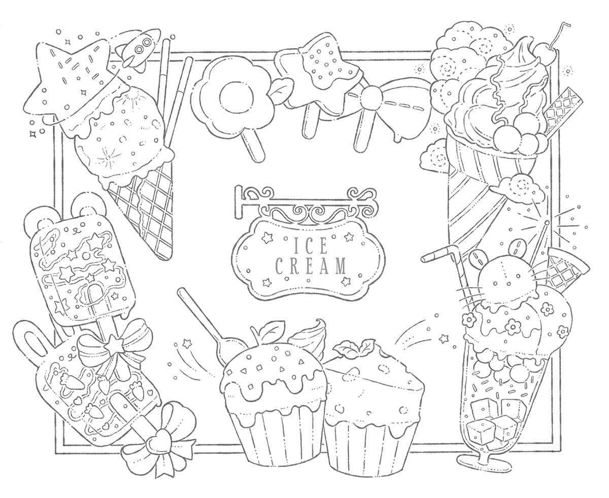 Midnight Tea Party for Stuffed Animals Coloring Book - Japanese Coloring Book