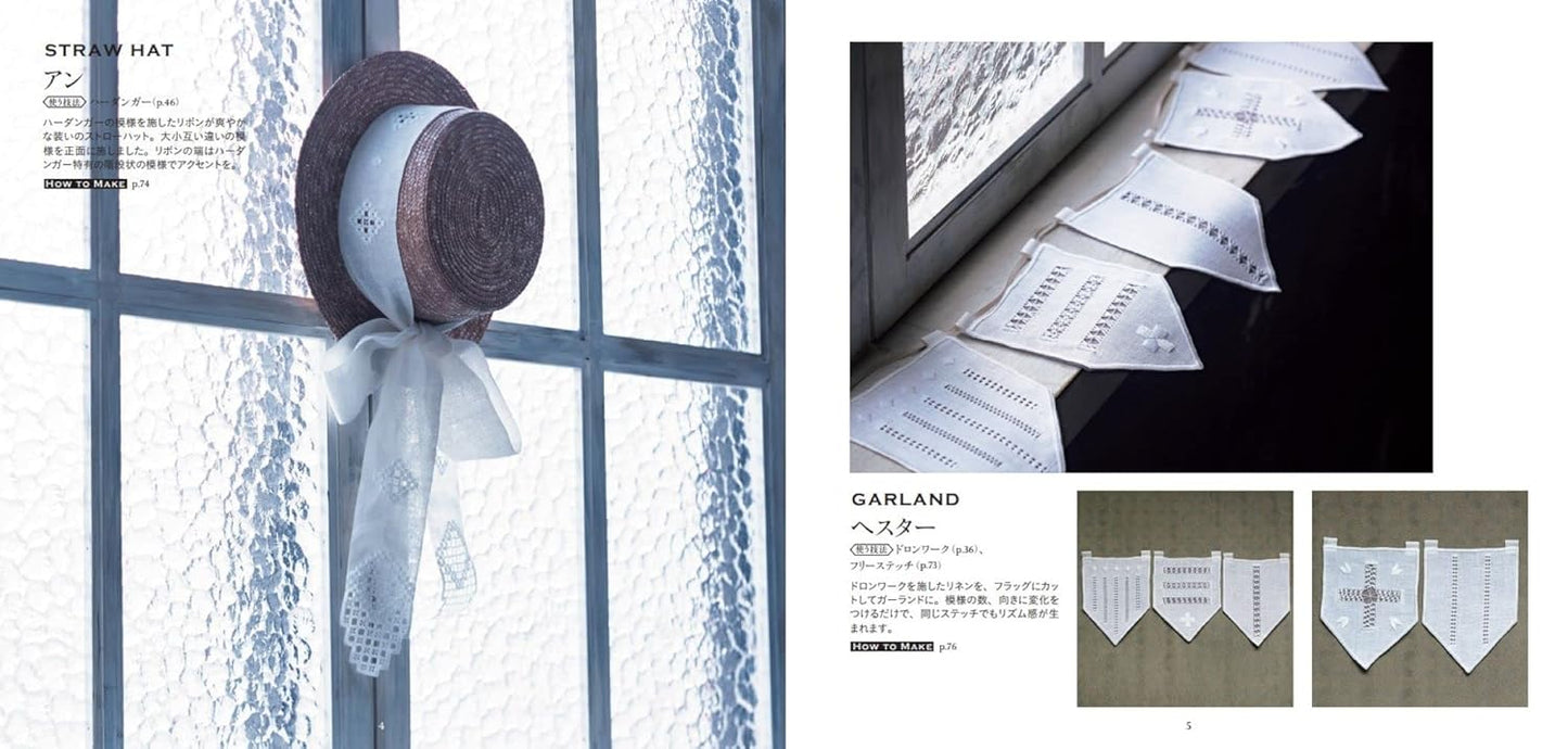 The Traditional European Needle Work White Work Embroidery - Japanese Craft Book