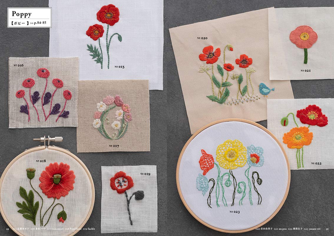 Botanical Embroidery Designs- Japanese Craft Book