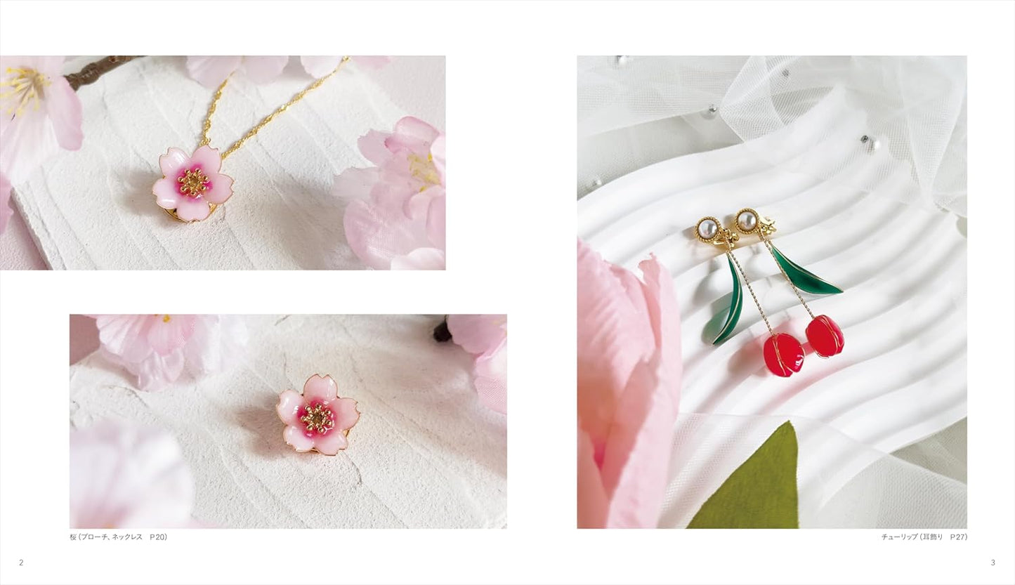 Delicate Floral Accessories Made with Wire and Resin - Japanese Craft Book