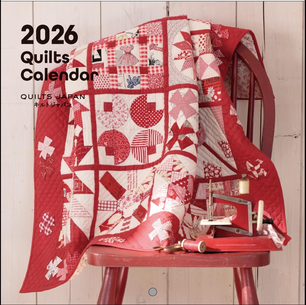 QUILTS JAPAN Winter 2025 - 2026 Vol 204 - Japanese Craft Book