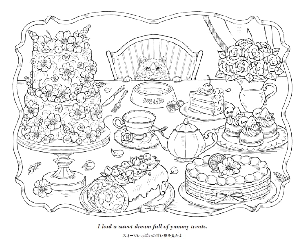 FOUR CATS: A Happy Day in the Life of Elegant Cats Coloring Book - Japanese Coloring Book