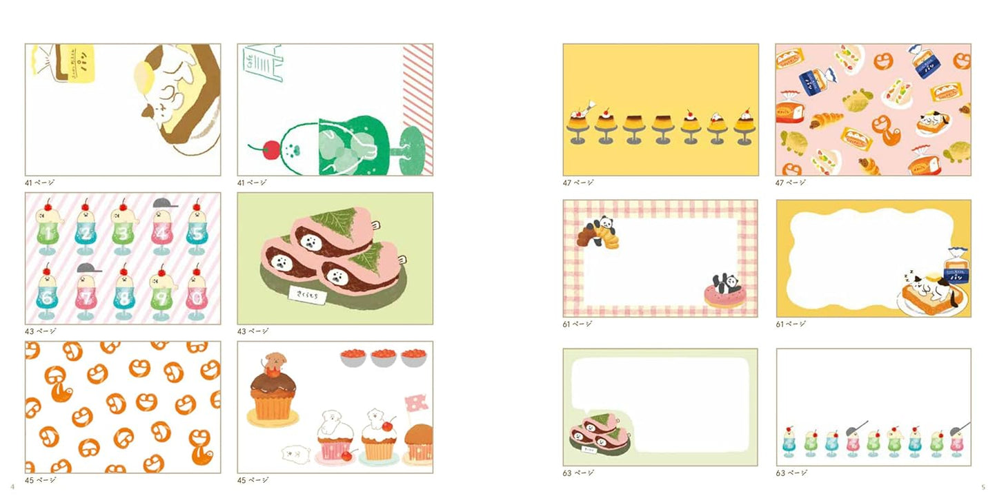 Sweet Animal Workshop Coloring Book - Japanese Coloring Book