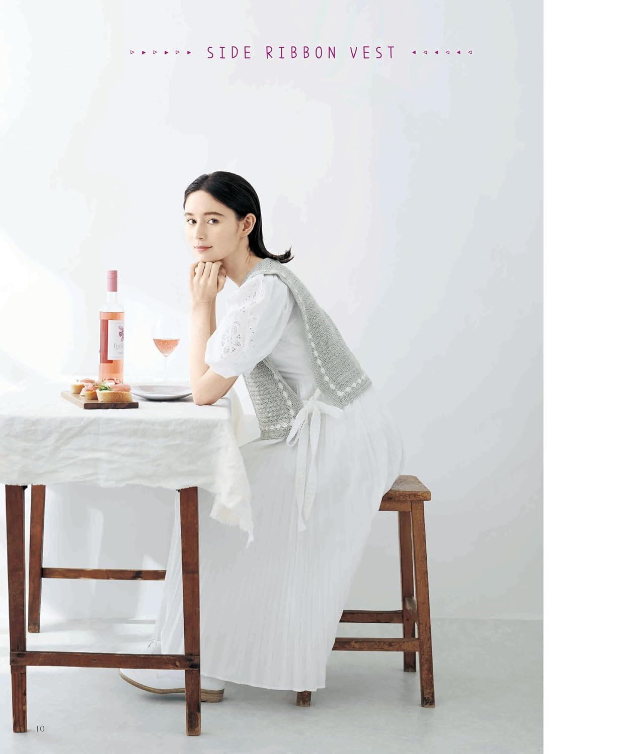 Basic Crochet Wear - Japanese Craft Book