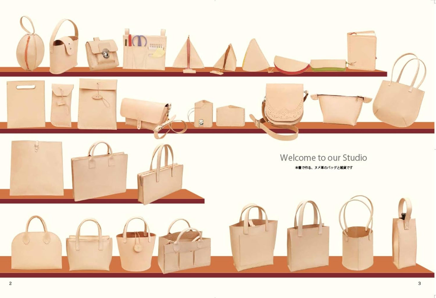 Hand Sewing Leather Craft Book by Pigpong - Japanese Craft Book