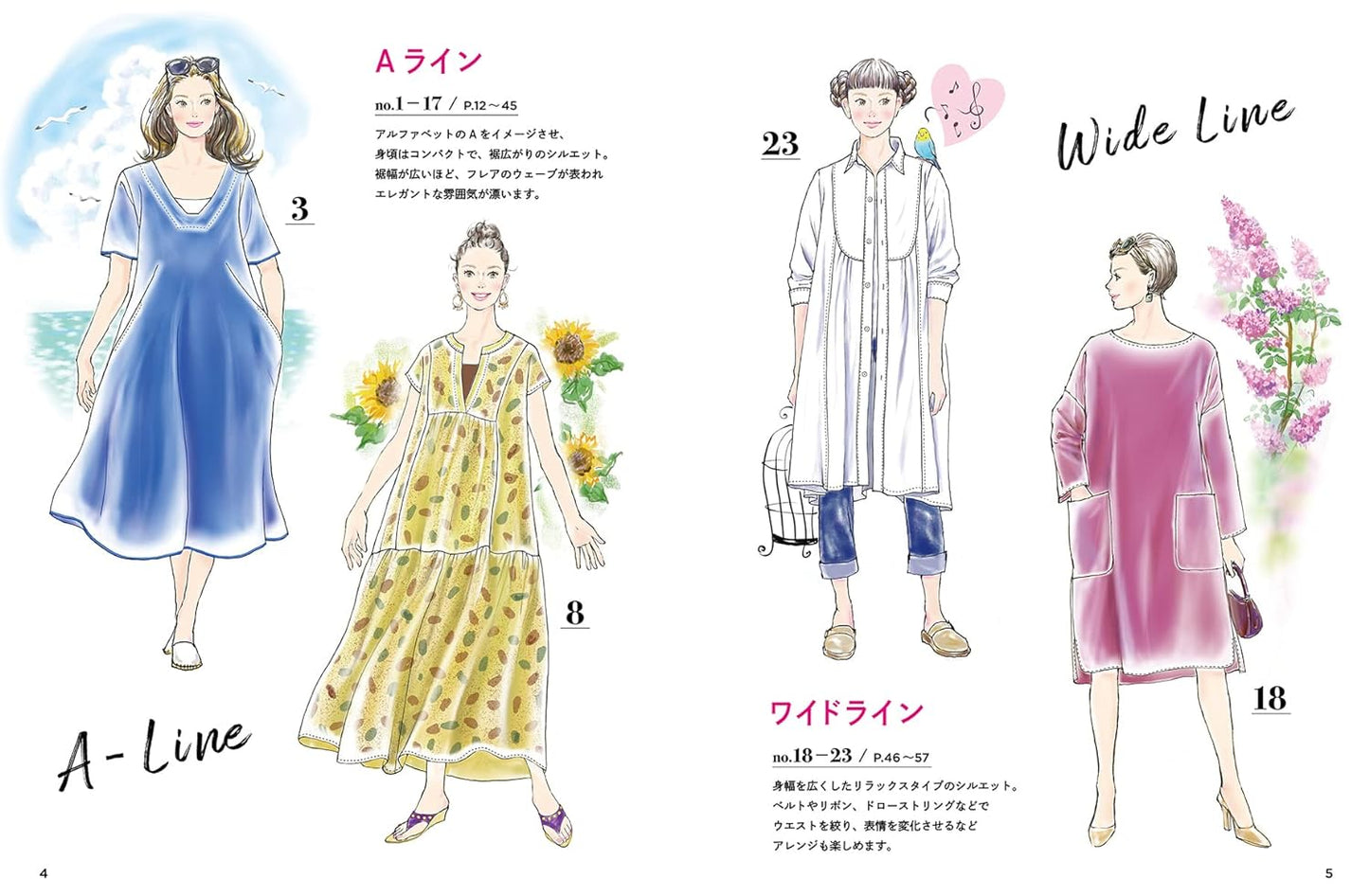 I WANT to make 100 dresses from Mrs STYLEBOOK - Japanese Dress Making Book