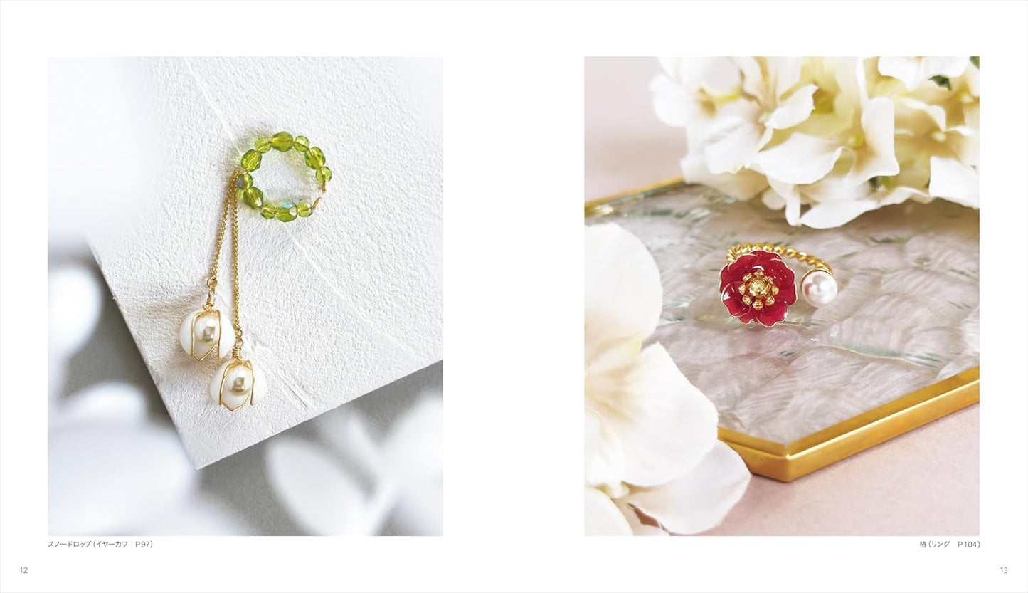 Delicate Floral Accessories Made with Wire and Resin - Japanese Craft Book