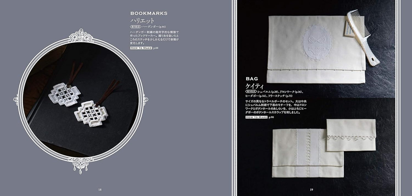 The Traditional European Needle Work White Work Embroidery - Japanese Craft Book