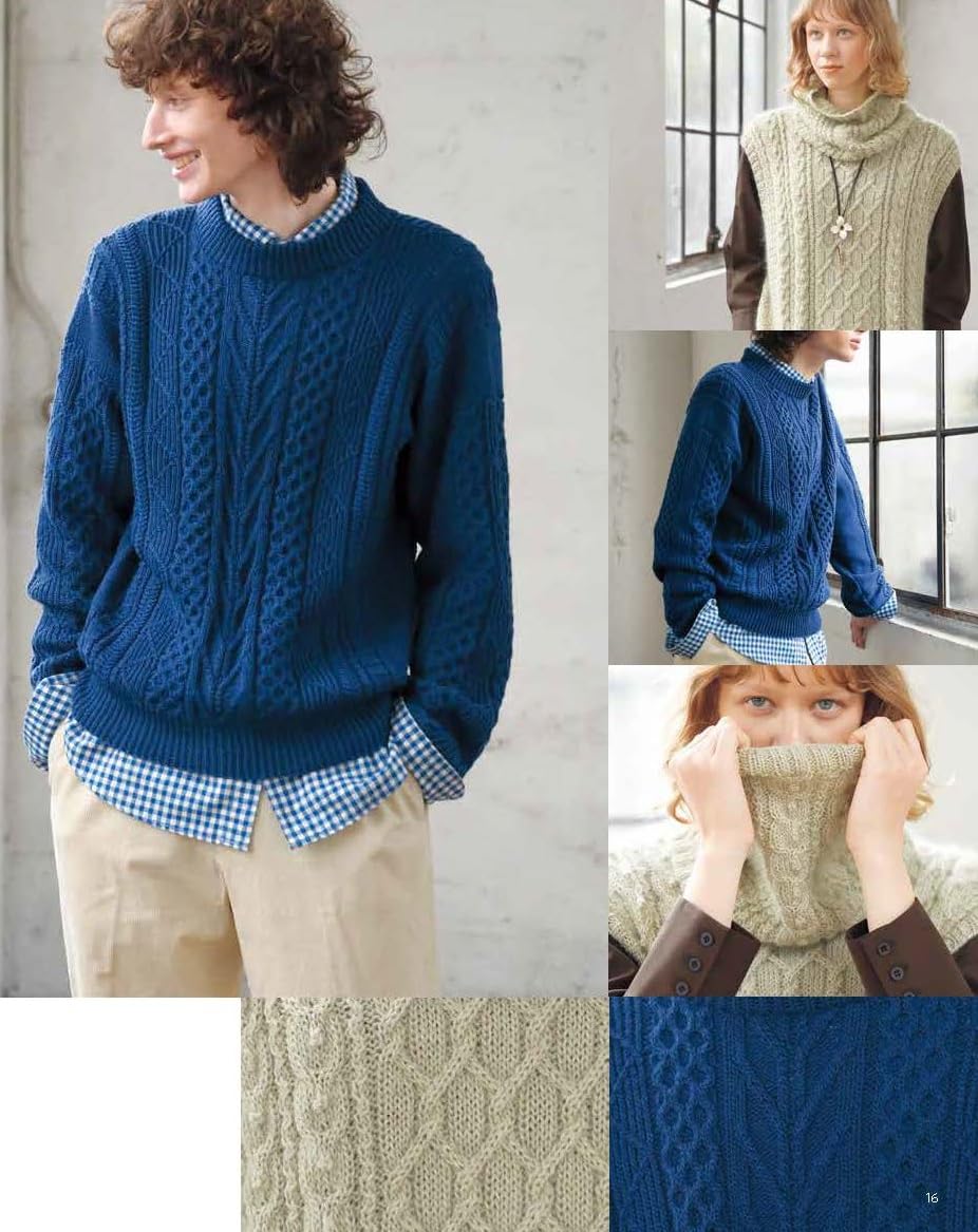 KEITODAMA Winter 2025 -  Japanese Craft Book