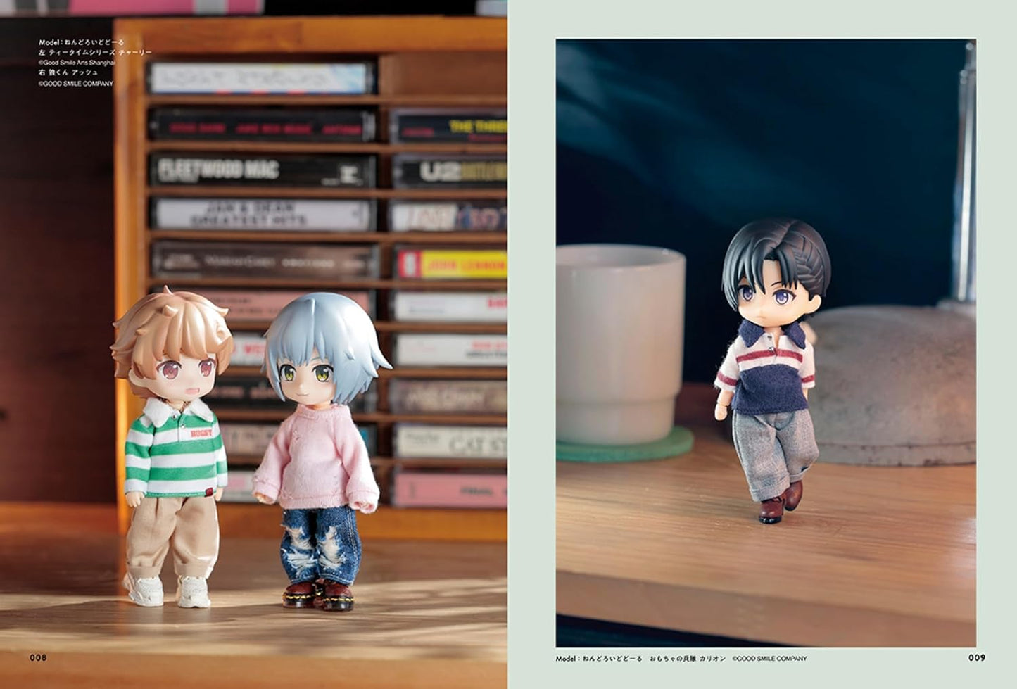 1/12 Scale Male Doll Clothing Book: Everyday Real Clothes – 24 Items, 92 Outfits - Japanese Craft Book