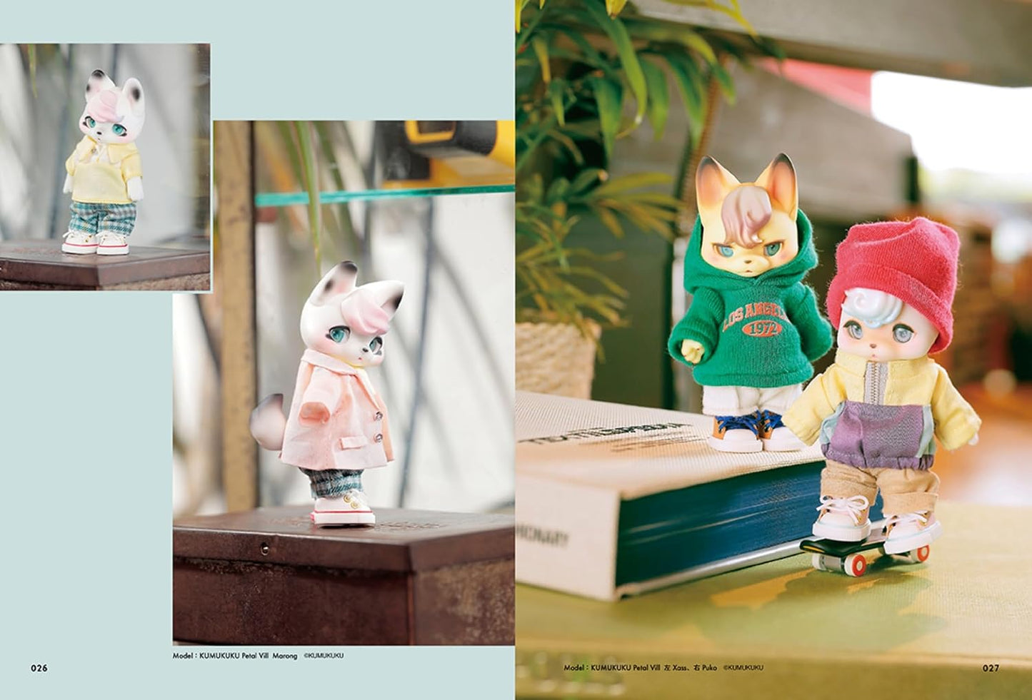 1/12 Scale Male Doll Clothing Book: Everyday Real Clothes – 24 Items, 92 Outfits - Japanese Craft Book