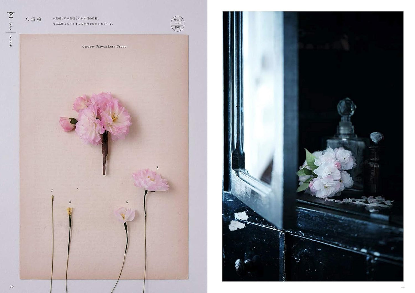 Seasonal FABRIC FLOWER Specimen by Utopiano - Japanese Craft Book