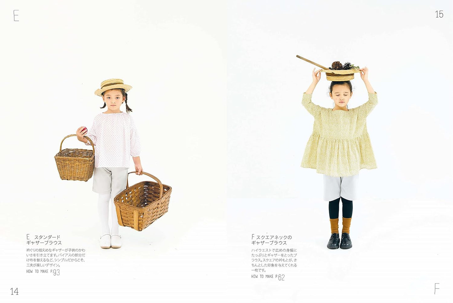 CHECK and STRIPE Sewing Nursery Kids Clothes  - Japanese Craft Book