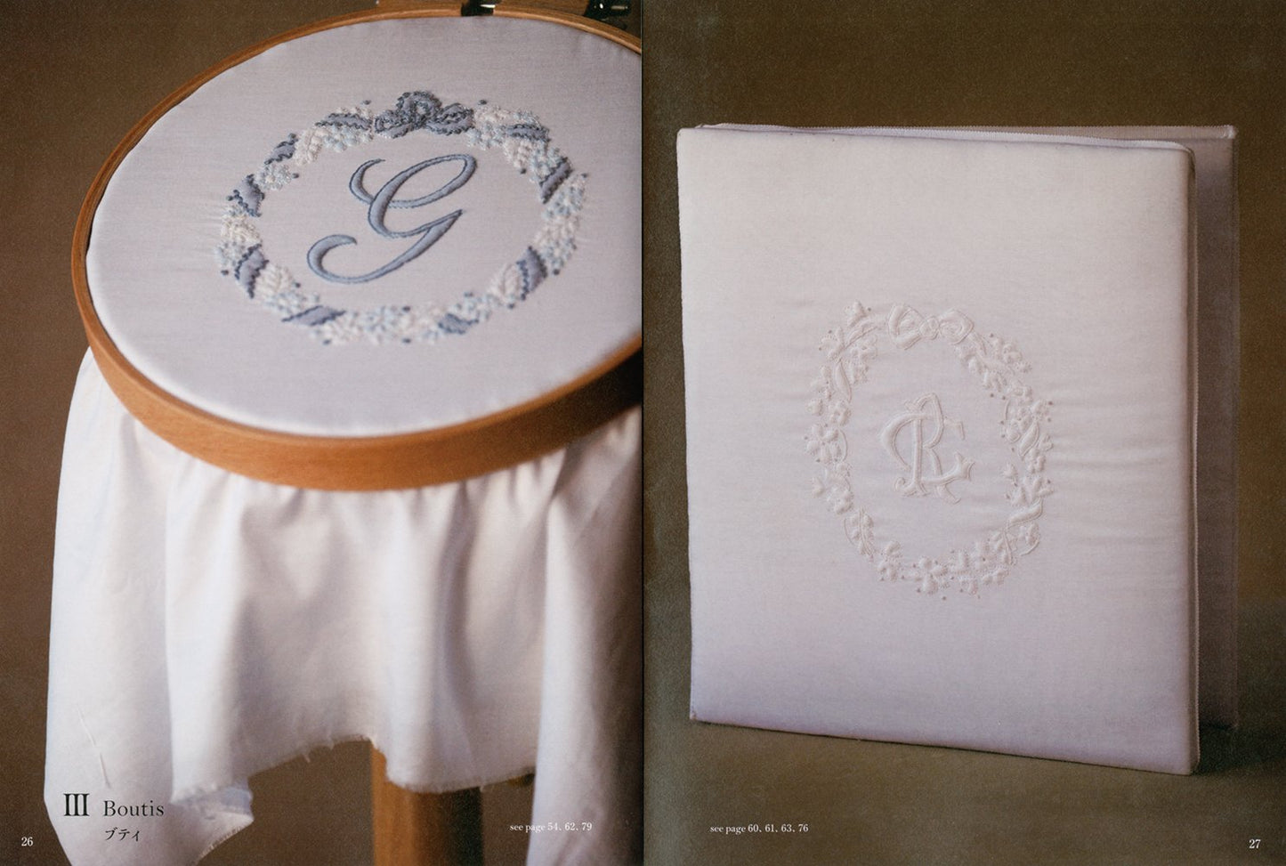 INITIAL and MONOGRAM Embroidery 2 - Japanese Craft Book