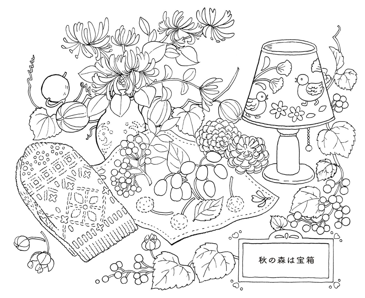 Rabbit Family’s Little Flower-Filled Home Coloring Book - Japanese Coloring Book