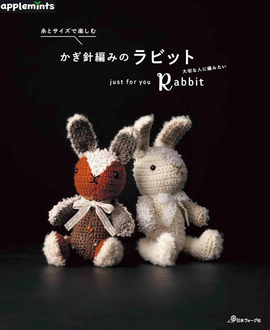 Crocheted Rabbits to Enjoy in Different Yarns and Sizes - Japanese Craft Book