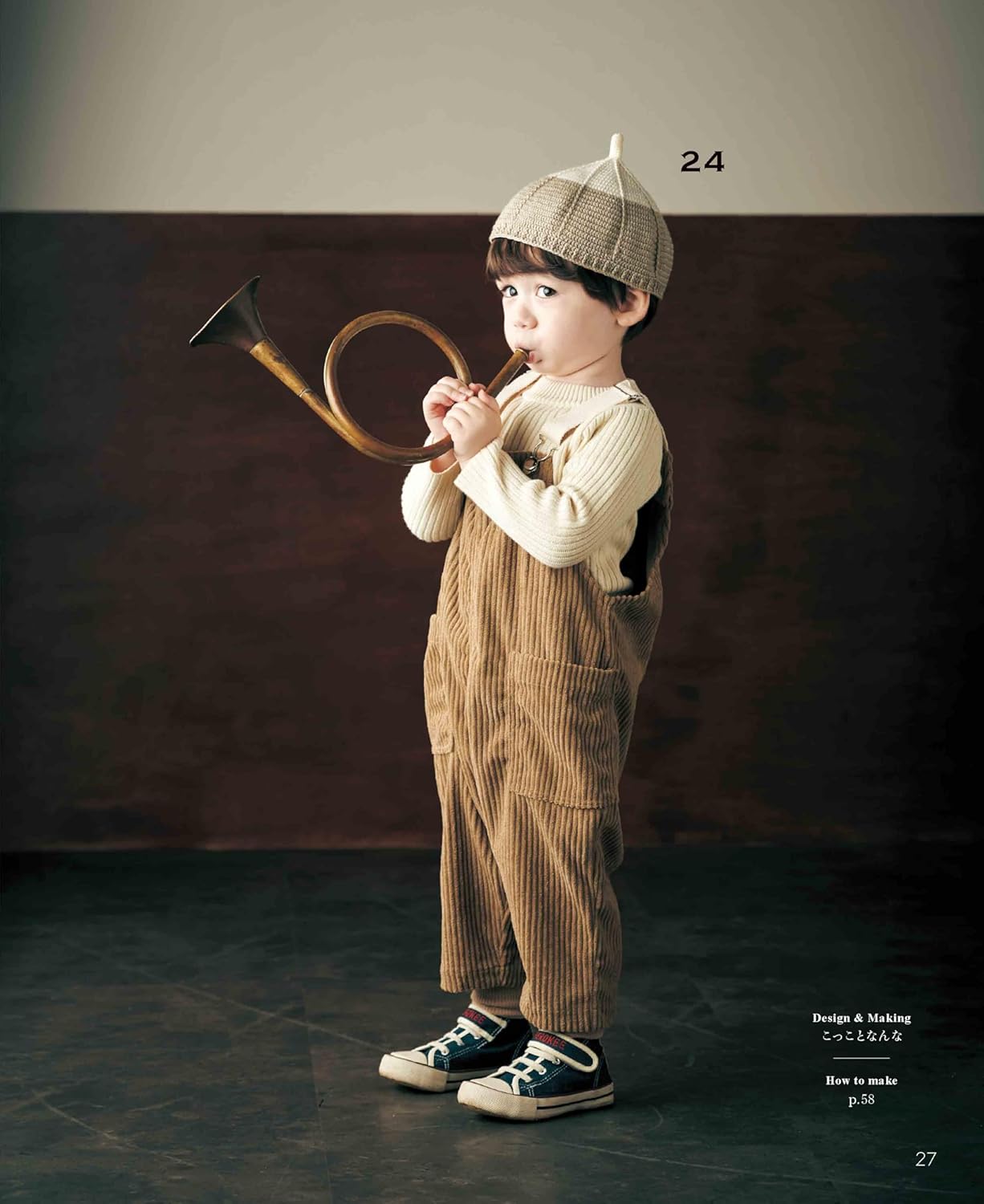 Stylish and Cute Crochet Hats for Kids - Japanese Craft Pattern Book