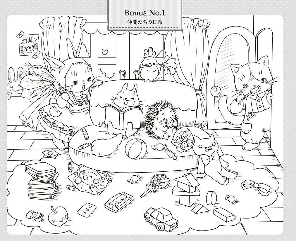 Journey Through a Fairy Tale with Little Friends in the Forest Coloring Book - Japanese Coloring Book