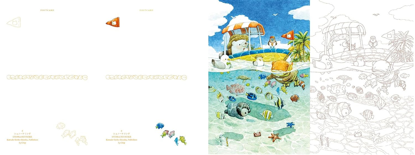 Bear Country's Kuma Coloring Post Card Book by Chip - Japanese Coloring Book