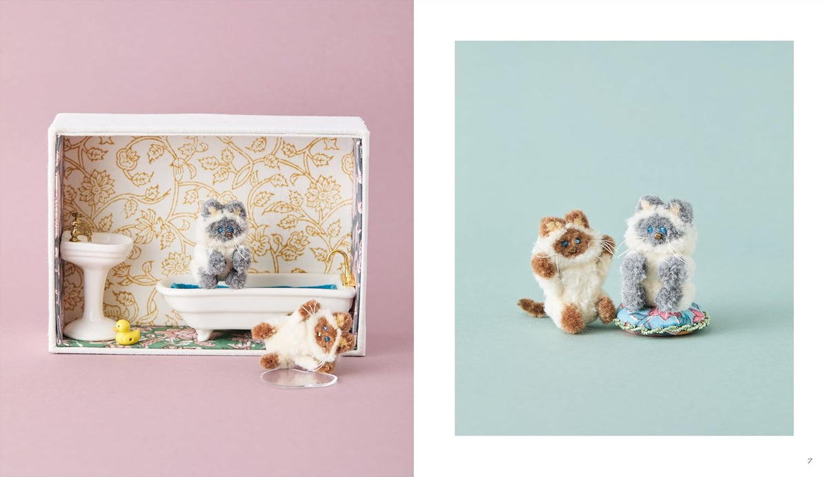 Adorable Mini Plushies Made with Punch Needle – Japanese Craft Book