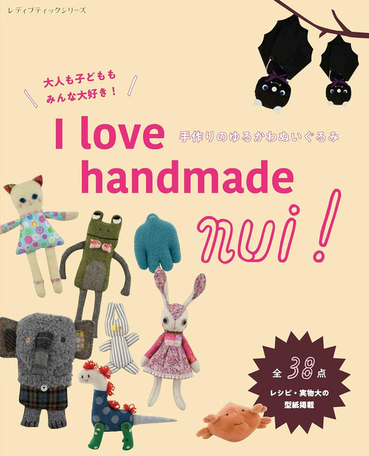 Handmade Soft & Cute Plushies - Japanese Craft Book