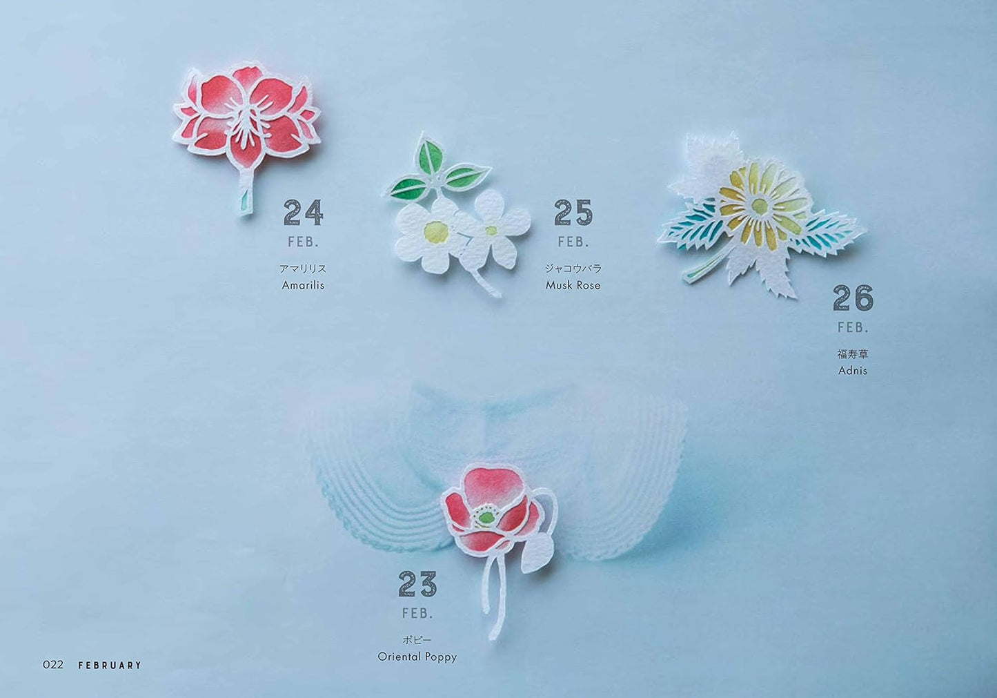 Flower Paper Cutting for 366 Days - Japanese Kirigami Craft Book
