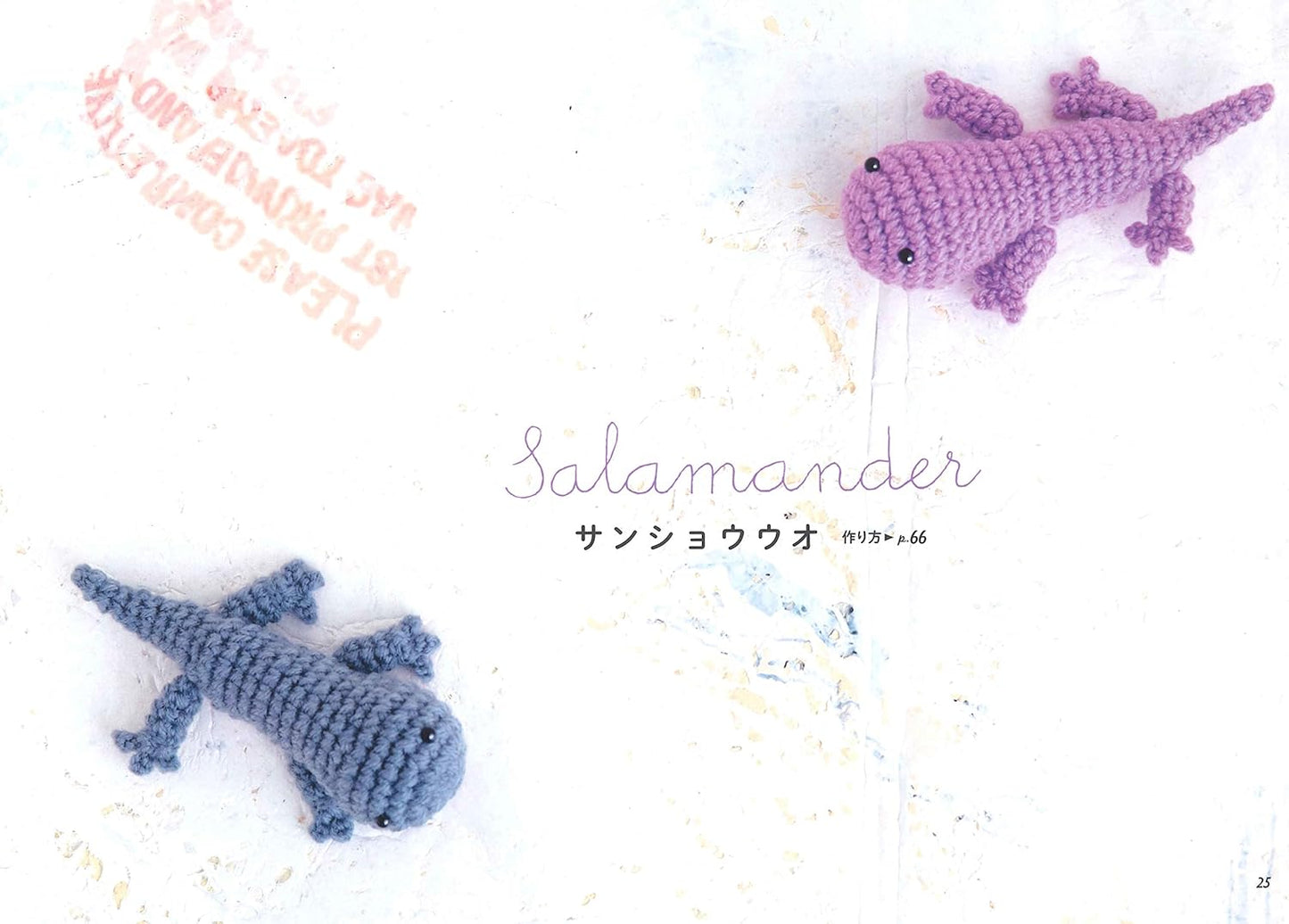 Hoshi Mitsuki's Cute Amigurumi Aquariam - Japanese Craft Book