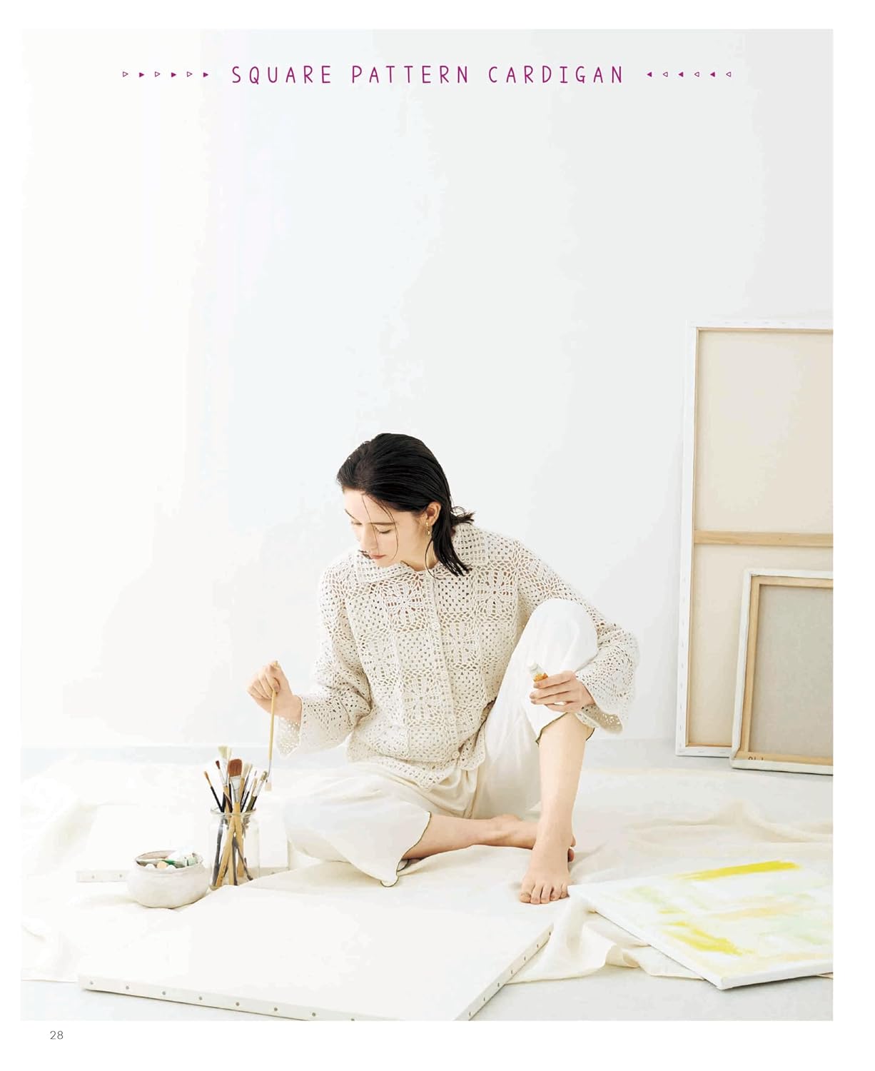 Basic Crochet Wear - Japanese Craft Book